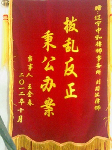 &#27431;&#23453;&#97;&#112;&#112;&#23448;&#26041;&#31471;&#20837;&#21475;&#45;&#27431;&#23453;&#40;&#20013;&#22269;&#41;